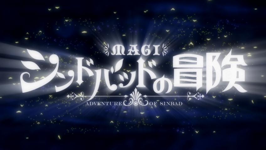 Magi OVA 01