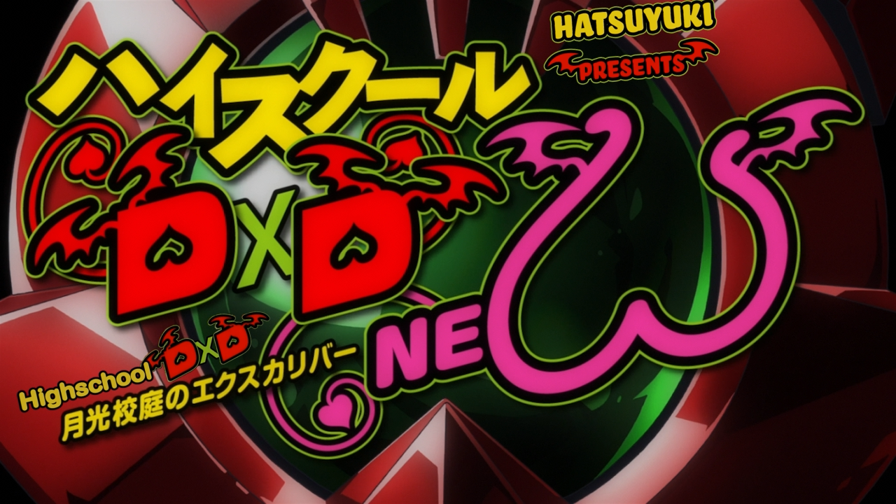 Hatsuyuki High School DxD New BD