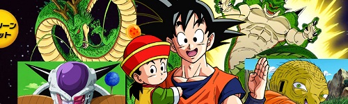 Dragon Ball Kai banner