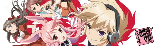 Mondaiji tachi banner 3